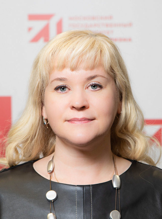 Гернет Ирина Николаевна, кандидат медицинских наук